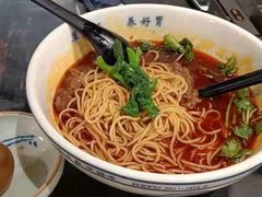 -和府捞面(石景山喜隆多店)