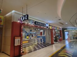 -米兜欢乐王国·儿童乐园(宝安益田假日天地店)