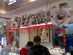 -花花卷卷·鲜食蛋糕(静安久光百货店)