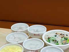-久久元宵(延平路店)