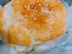 皮蛋酥-嘉乐蛋挞王(文明分店)