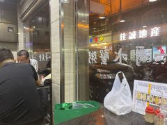 -一哥美食(总店)