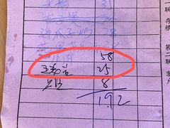 -林记海鲜排档·十年海鲜地标