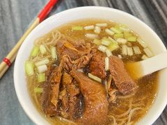 -竹园竹升面(西关总店)