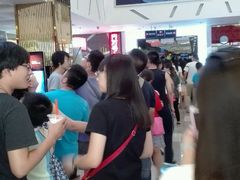 android_upload_pic-横店电影城横影巨幕S-PLUS(港悦广场店)