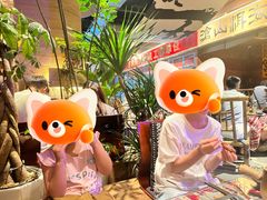 -火塘云南烧烤大排档