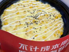 -食米家拌饭(梅溪新天地店)