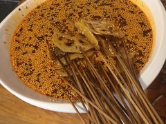 -古真记钵钵鸡(总店)