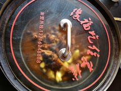 -缘福乡村铁锅炖民宿(八达岭店)
