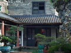 -东莞市可园博物馆