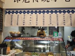 -瑞兰美好生活沙茶面