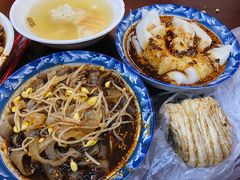 -张明富面皮店(东大街店)