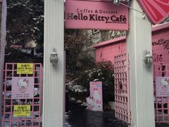 -Hello Kitty Cafe(弘大店)