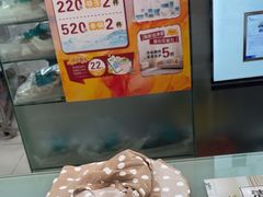 -福奈特洗衣·洗鞋·奢侈品护理(武汉国际广场店)