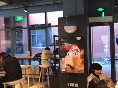 -瑞幸咖啡(北工大理科楼店)