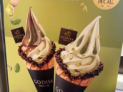 -歌帝梵(大运河购物中心店)