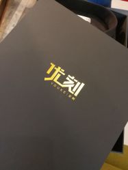 -优刻西服西装定制(金轮国际广场店)