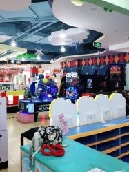 点击看大图 -开心哈乐儿童主题乐园(孙河易事达店)