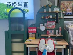 -世纪金源购物中心(远大路店)
