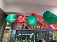 -小泉居(水坑尾店 )