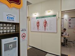 -通透堂中医·精准推拿(万科云城分院)