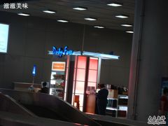 -曼谷素万那普国际机场