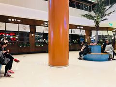 -华豫川酒家(大卫城店)