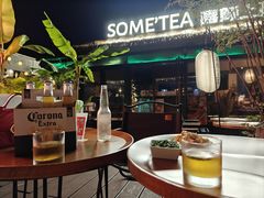 -悦吧·360°全景天台酒吧(象山店)