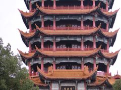 -富乐山