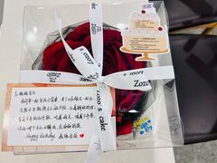 -ZOZO's昌左左精致甜品设计(新北店)
