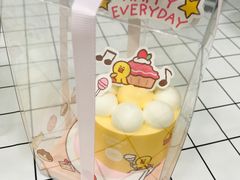 -好利来(紫竹院店)