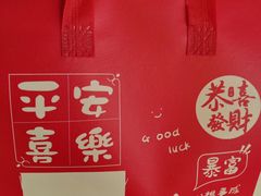 -金陵家宴·金陵春·南京菜(夫子庙店)