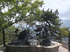 -崆峒山景区