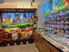 -海鸿荟·沿江菜(中山北路店)