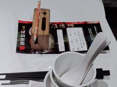 -新蜀会四川豆花(五羊店)