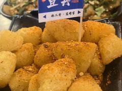 -林二哥宜烤官·宜宾小烧烤