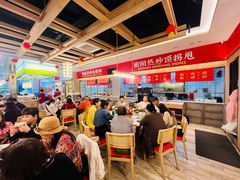 -湘江红·湖南招牌菜(莲花南路店)
