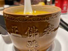 -美食汇自助餐厅(成都万达瑞华酒店)