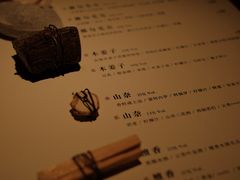 -兮禾酒馆(护国路店)