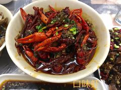 -吴记口味馆