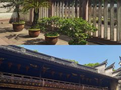 -天一阁博物院