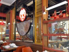 -满园烤鸭·春饼(沈北万达店)