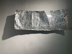 -湖北省美术院美术馆