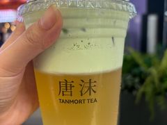 -唐沫茶兮(仓山万达金街店)
