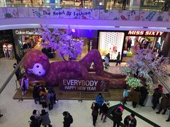 -凯德广场(学府店)