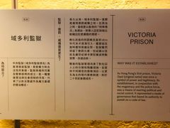 -大馆(前中区警署建築群)