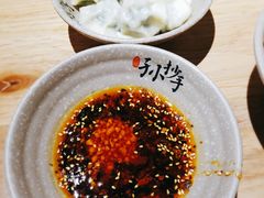 -默记孙抄手(经开万达店)