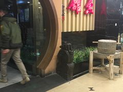 -静之湖湖畔餐厅