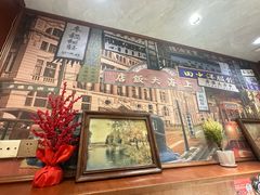 -三玛璐酒楼(汉口路店)
