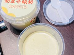 -宁邦·家宴·南京菜(红山动物园店)